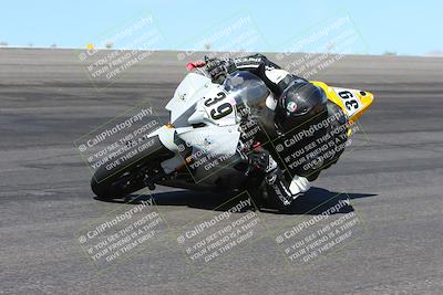 media/May-06-2024-Moto Forza (Mon) [[b33359f27d]]/1-Advanced/Session 2 (Bowl)/